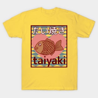 Kawaii Taiyaki  (Japanese fish-shaped cake) T-Shirt